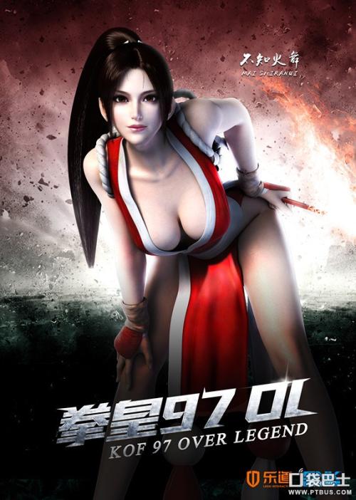 加那利大学计算机科学文凭证书