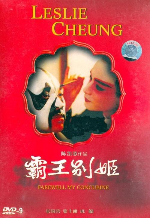 哪里可以办希腊护照模板