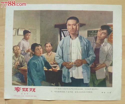 罗马第二大学Business Administration Degree Certificate