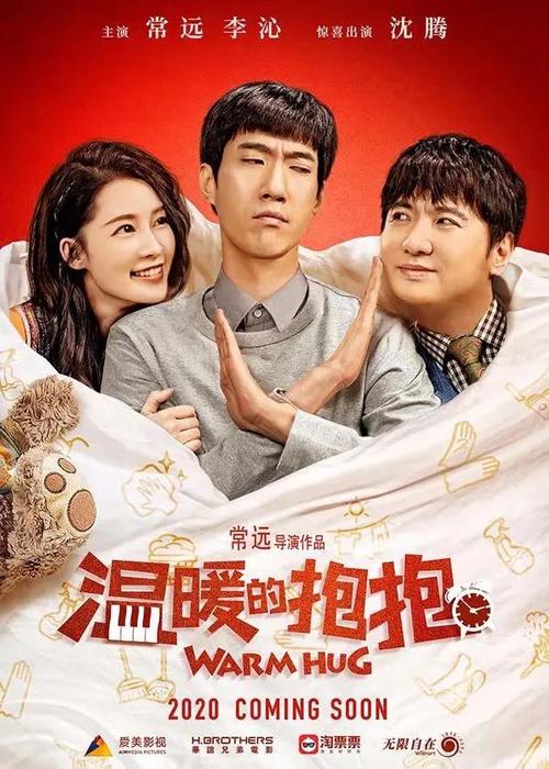 魁北克大学 Market Development Degrees